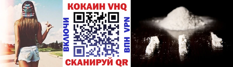 Купить Alpha-PVP Меф мяу мяу Лсд 25 Гашиш Ковылкино