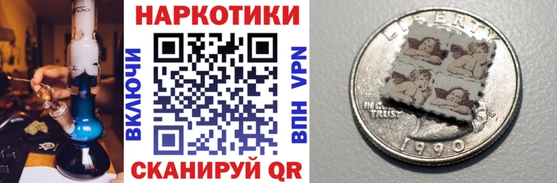 APVP Ковылкино