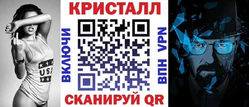 АМФ 98%  Купить  Ковылкино 