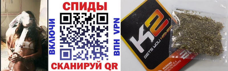 БУТИРАТ буратино  Купить закладки  Ковылкино 