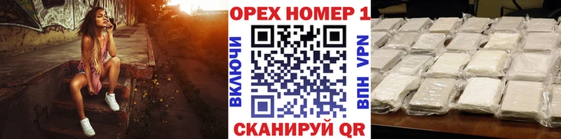 Купить где  Ковылкино  COCAIN Колумбийский 