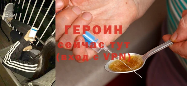 дистиллят марихуана Кодинск
