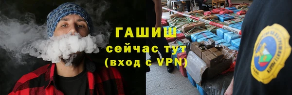 spice Козловка
