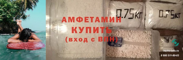 дистиллят марихуана Кодинск