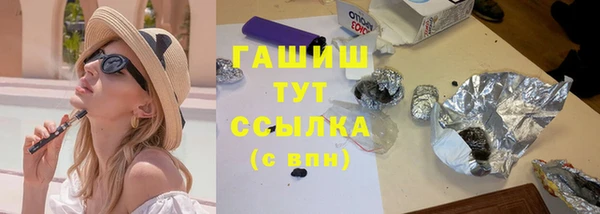 spice Козловка
