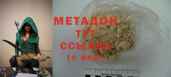 spice Козловка