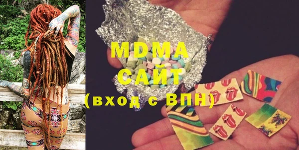 spice Козловка