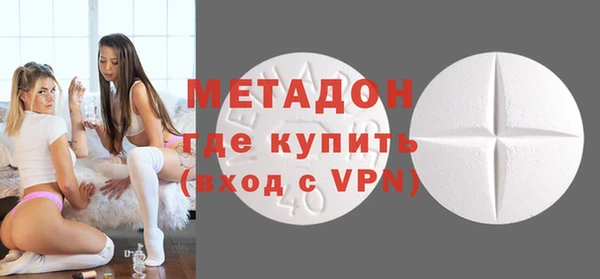 spice Козловка