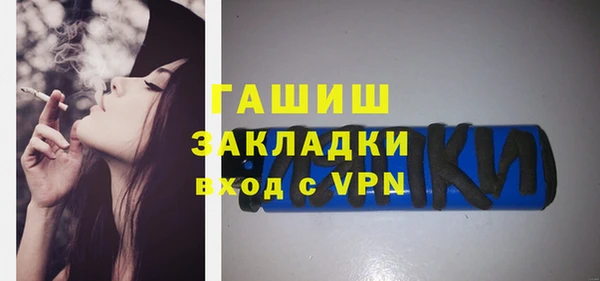 дистиллят марихуана Кодинск