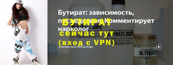 spice Козловка