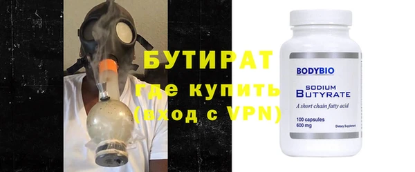дистиллят марихуана Кодинск