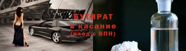 spice Козловка