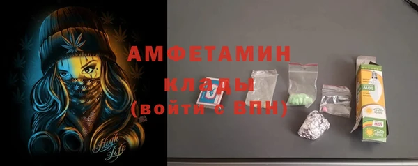 spice Козловка