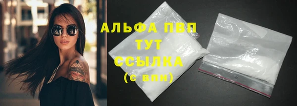 дистиллят марихуана Кодинск