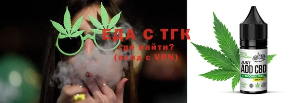 spice Козловка