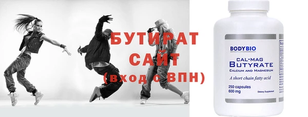 дистиллят марихуана Кодинск