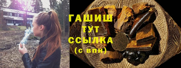 дистиллят марихуана Кодинск