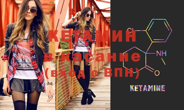 дистиллят марихуана Кодинск