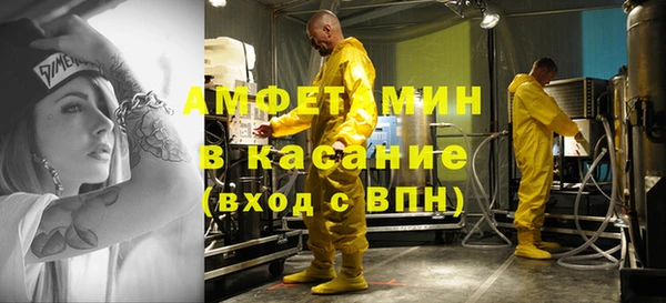 spice Козловка