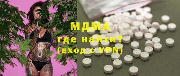 spice Козловка