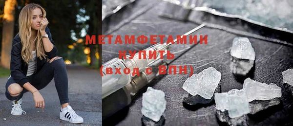 дистиллят марихуана Кодинск