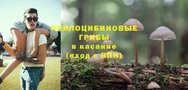 дистиллят марихуана Кодинск