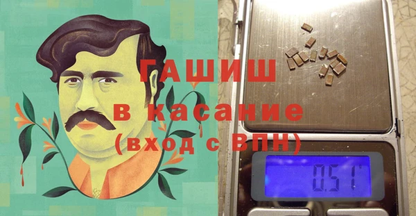 дистиллят марихуана Кодинск