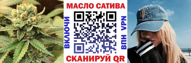Дистиллят ТГК Wax  Купить закладки  Ковылкино 